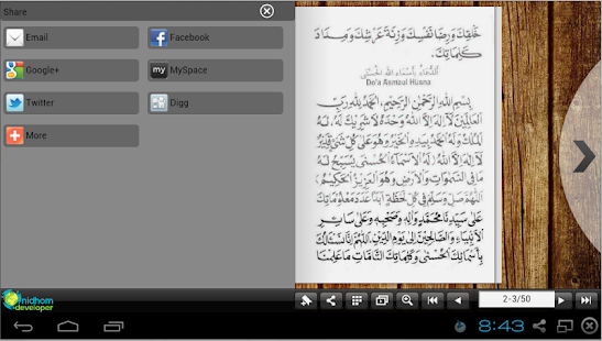 How to install Khulashoh Al Mada Al Nabawiy patch 1.0 apk for android