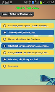 How to mod English Arabic Medical Words patch 1.0.0 apk for pc