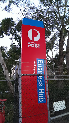 Australia Post Business Hub Wollongong 