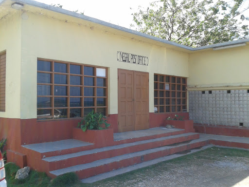 Negril Post Office