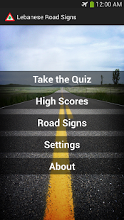 How to mod Lebanese Road Signs patch 1.5 apk for pc