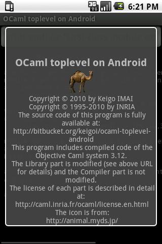 OCaml Toplevel on Android
