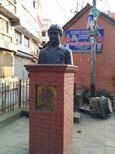 Martyr Gopi Maharjan's Memorial Statue