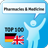 100 Pharmacies & Medi Keywords mobile app icon