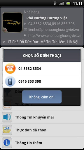 【免費生活App】Phố Nướng Hương Việt-APP點子