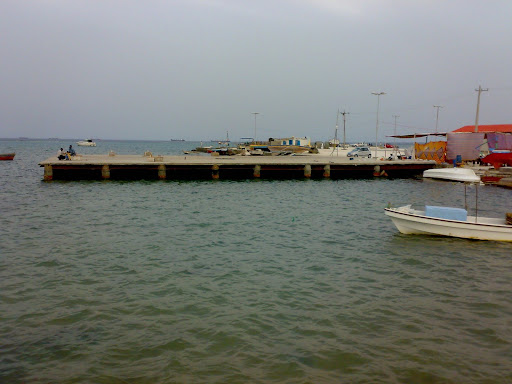 صورة