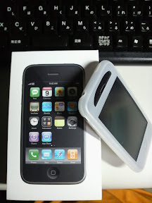 iPhone+�p�b�P�[�W