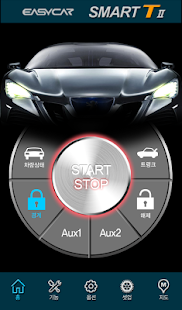 How to install 이지카 Smart T II (원거리 차량제어) 1.2.2 apk for android