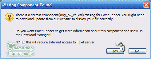 foxitReader
