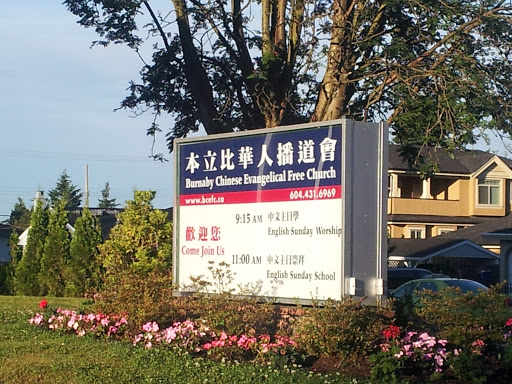 Burnaby Chinese Evangelical Free Church