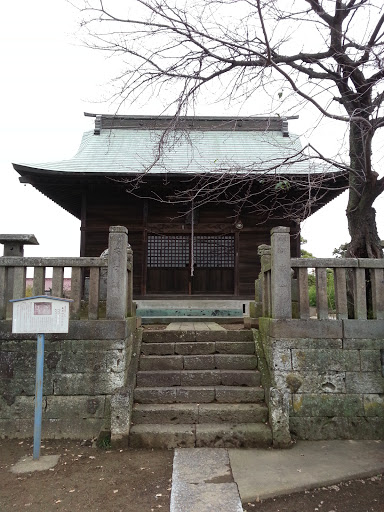 加須市大桑 香取神社