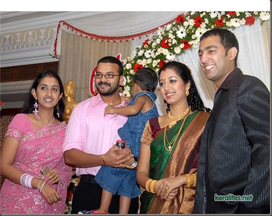 gopika ceremony