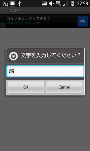 魔法少女小圆之晓美焰暁美ほむらTPS - 应用汇安卓市场