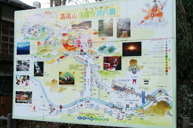 [PICT84255.jpg]