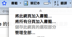 圖檔