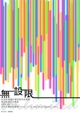 [!-P w1  ?÷  (Large) (2)[2].jpg]