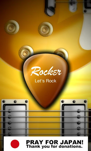 Rocker