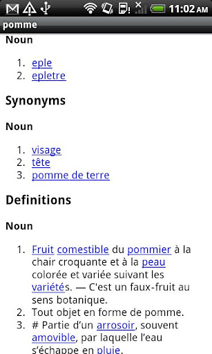 【免費教育App】Norwegian-French Dictionary-APP點子