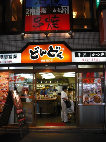 [DSCF92693.jpg]