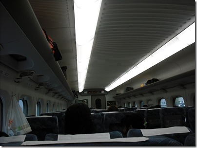 DSCF9303