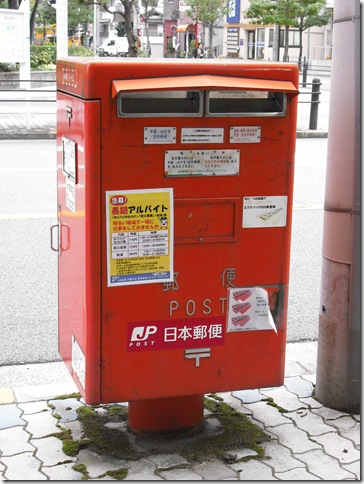 DSCF9572