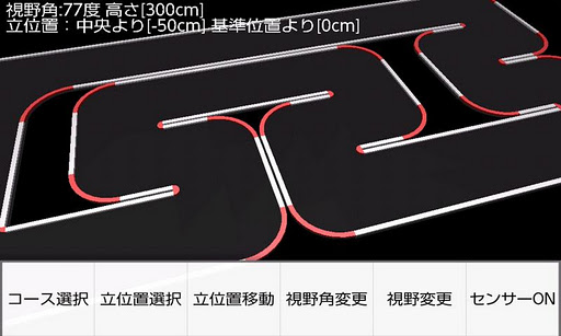 汽水罐變WiFi訊號放大器 電腦手機都適用 | ETtoday大陸新聞 | ETtoday 新聞雲