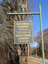Beth Israel Cemetery