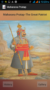 How to download Maharana Pratap lastet apk for android