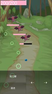 How to mod ラスボススライム 1.2 mod apk for bluestacks