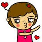 Areen