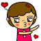 Areen