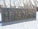 Памятник Погибшим В Великой Отечественной Войне