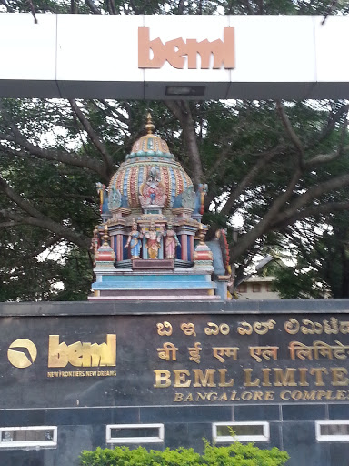 BEML Temple