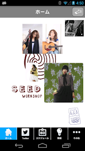 How to download SEED SHIP for Android patch 2.0.1 apk for android