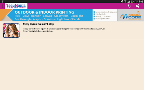 How to mod TeenMania 1.1 apk for pc