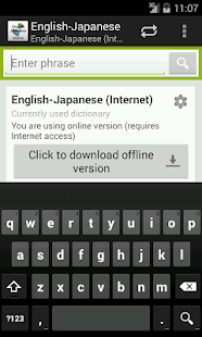How to download 日本語-ベトナム語辞書 patch 2.1.7 apk for laptop