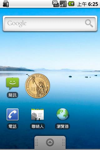 US $1 Coin Flip Widget