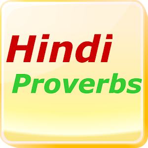 Hindi Proverbs.apk 1.42