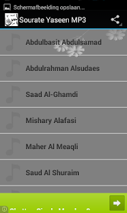How to mod Holy Quran - Sourate Yaseen lastet apk for pc