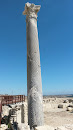 Kurion Marble Column At The Limekiln