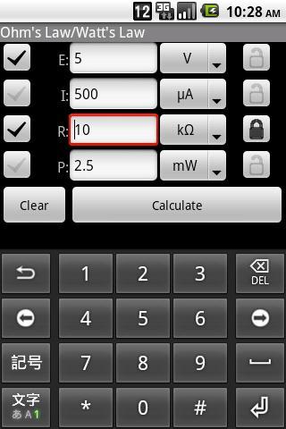 Ohm's Law