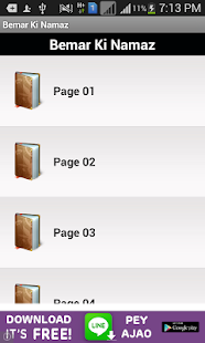 How to download Bemar Ki Namaz 1.0 mod apk for pc