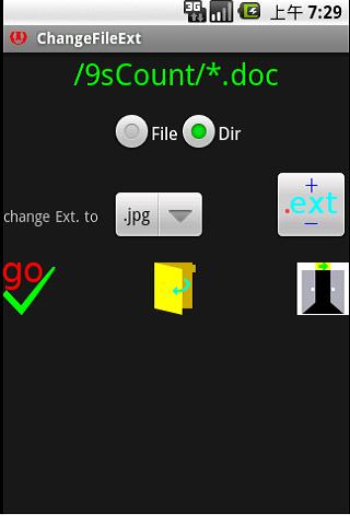 Change FileExtension 4dir demo