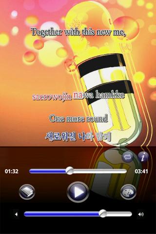 [karaoke]Oh -SNSD