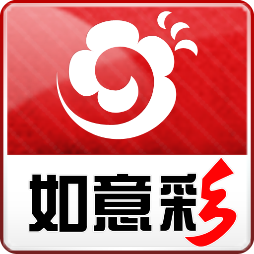 手机彩票专家 LOGO-APP點子