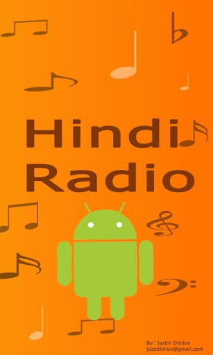 Hindi Radio