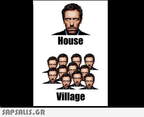 House Village 