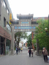 Chinatown East Gate
