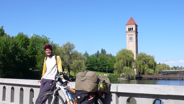 [P19402942.jpg]