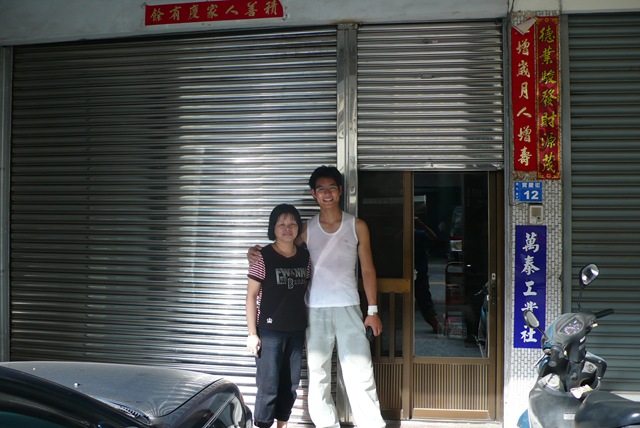 [P22307532.jpg]